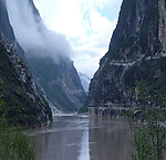 云南美景