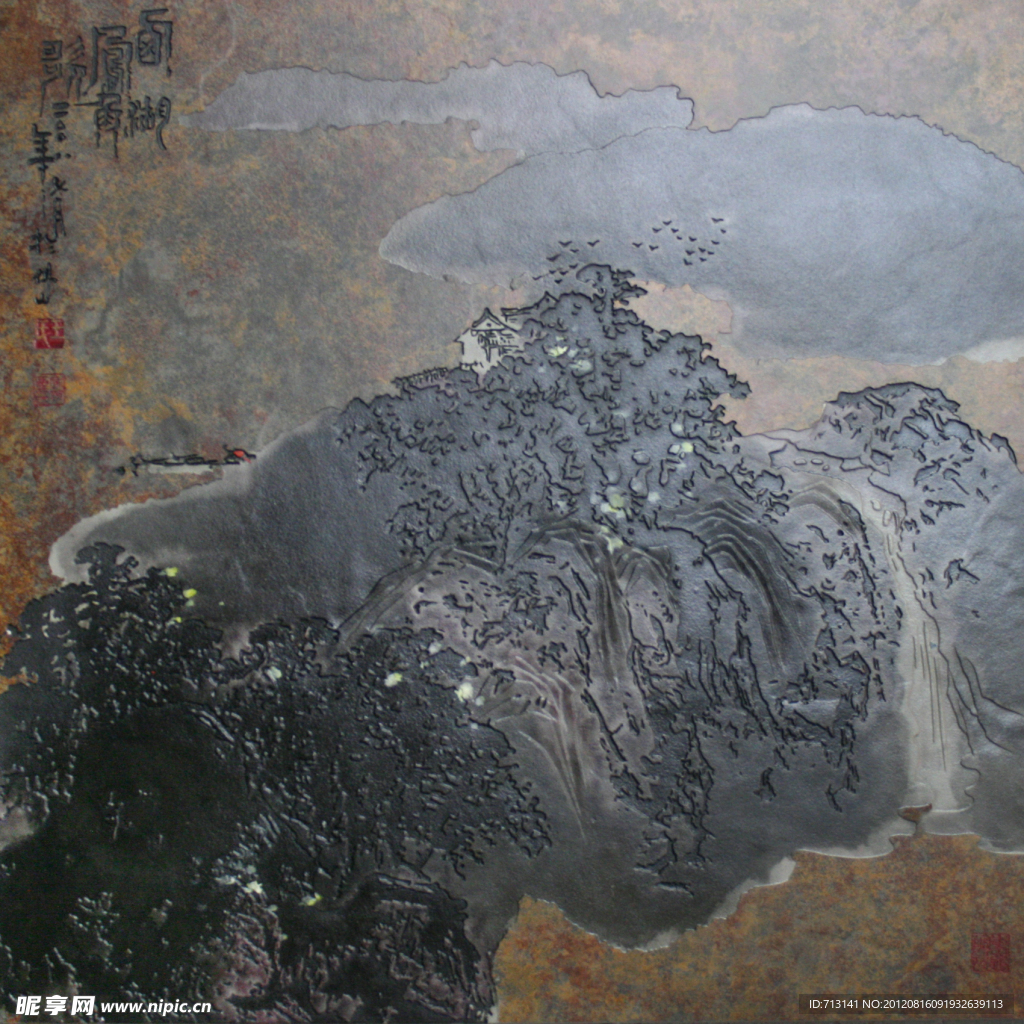 山水画砖