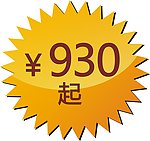 齿轮