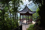 西陵古亭