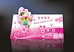 生日卡片图片