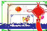 精美花纹 边框