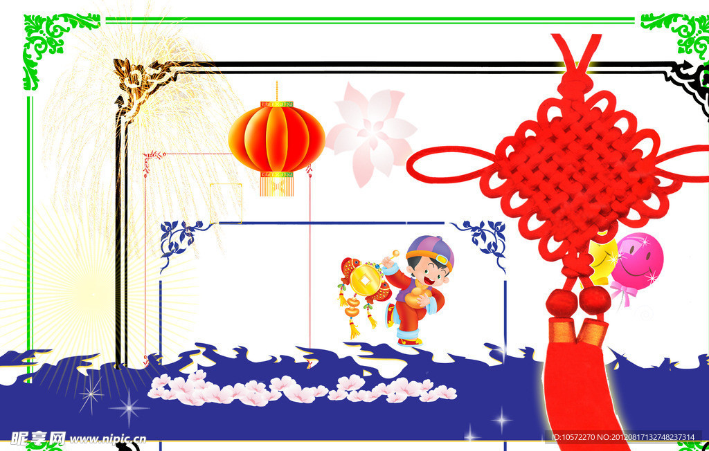 精美花纹 边框