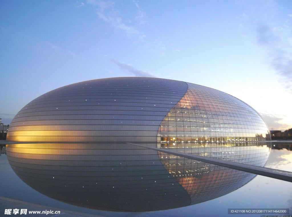 北京国家大剧院