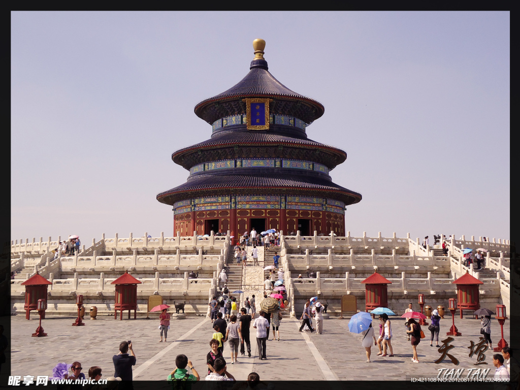 北京天坛
