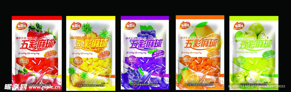 休闲食品系列包装设计