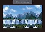 风景画