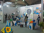 丝绸展