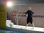 服装发布会