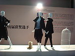 服装发布会
