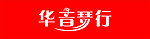 华音琴行