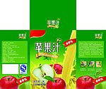 苹果汁包装盒