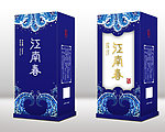 江南春酒盒