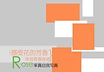 相框模版