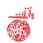 吉祥如意（扣好）