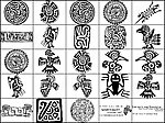 墨西哥玛雅图腾图纹笔刷