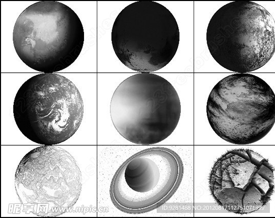 太阳系九大行星笔刷