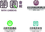 公民花园的LOGO