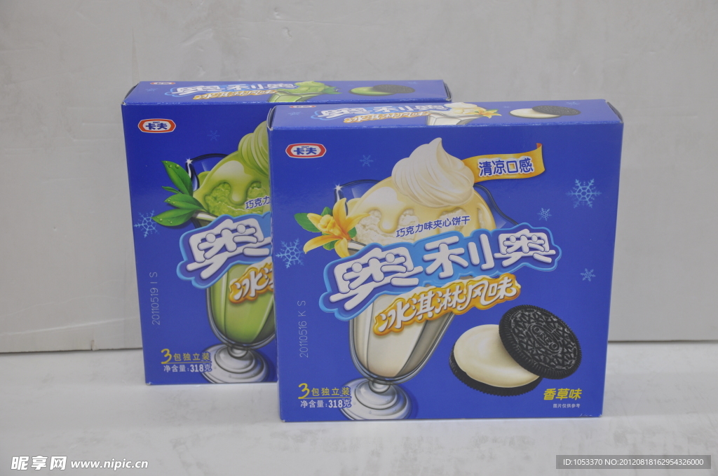 奥利奥饼干