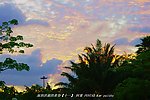 洪湖晚霞