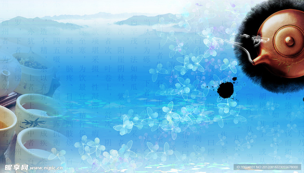 海报背景图