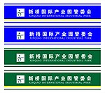 玻璃门条
