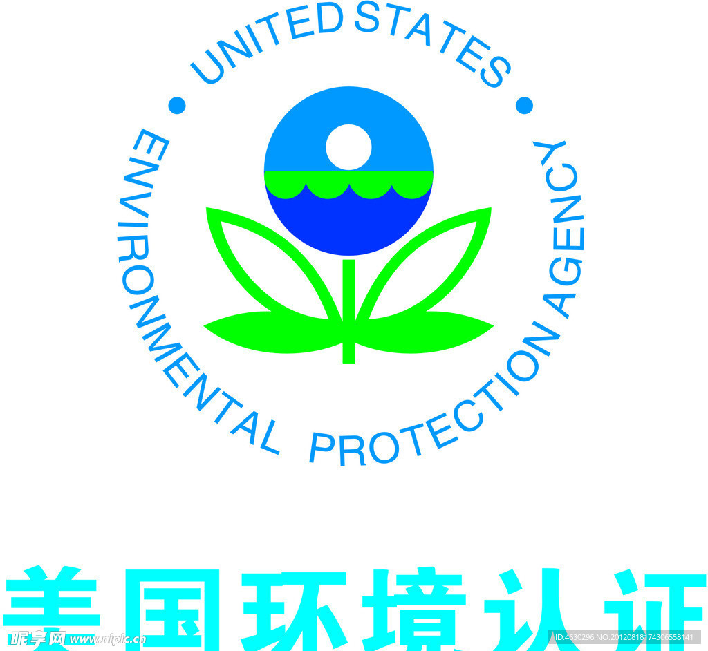 美国环境认证标志