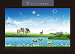 风景画