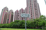 指示牌