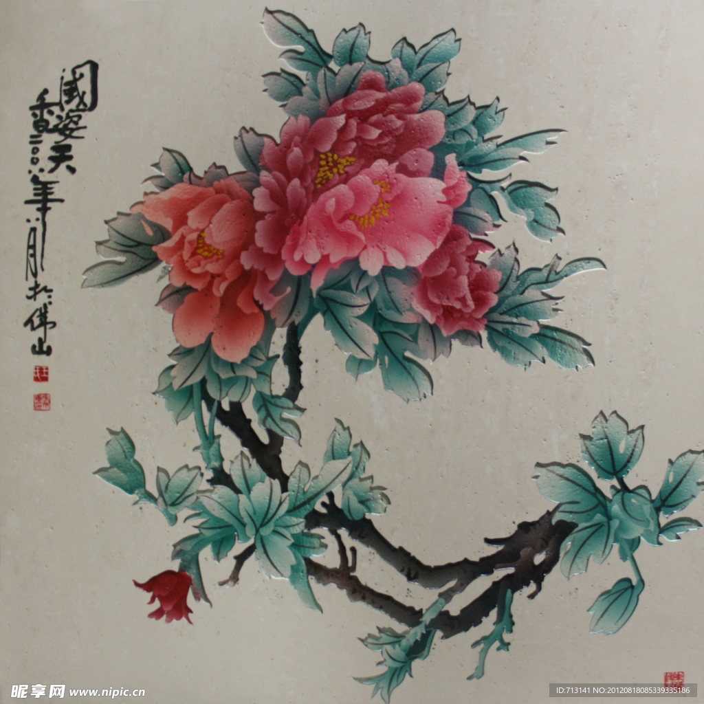 瓷砖贴图 牡丹 花开富贵