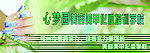 美甲