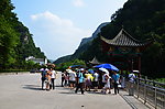 西陵风光