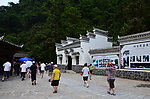 西陵风光