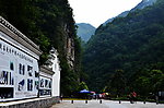 西陵风光