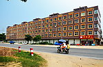 南关新村