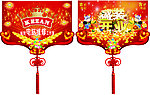 新春挂饰