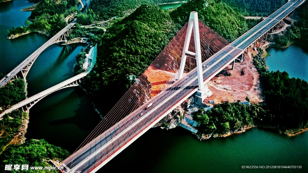 红枫湖大桥