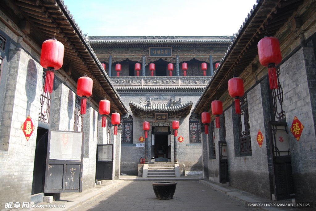 乔家大院