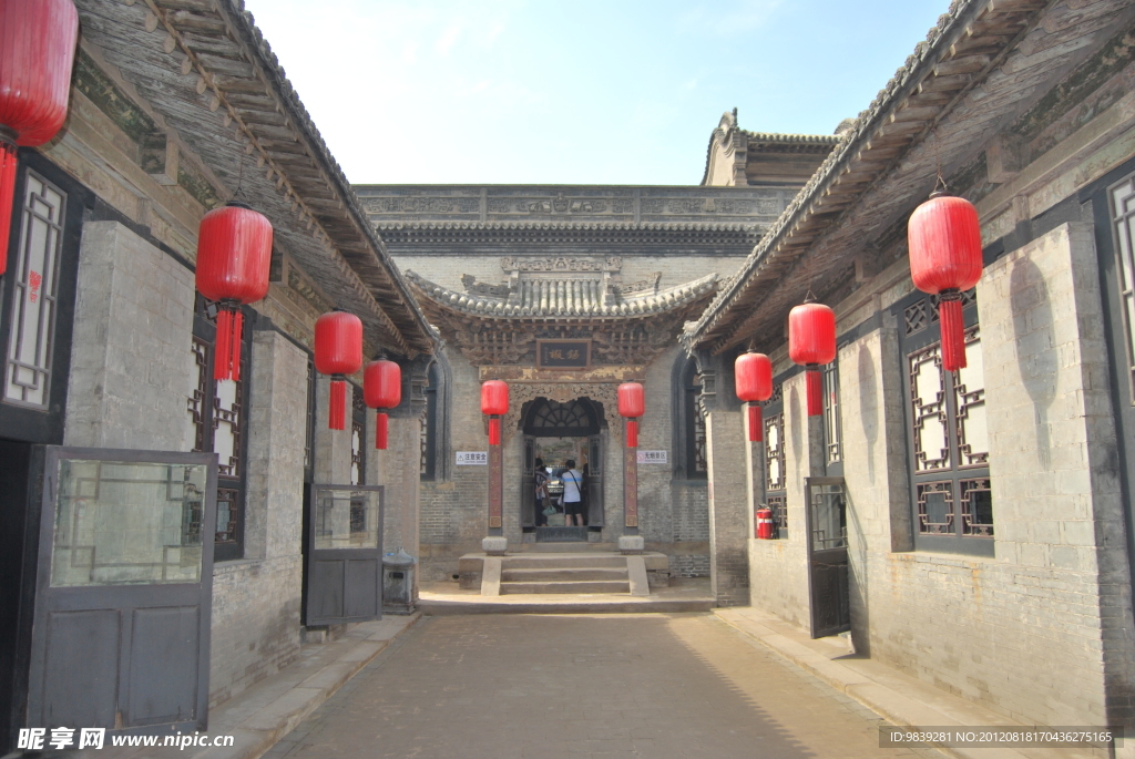 乔家大院