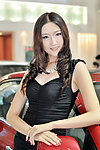 美女