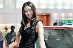 美女