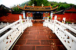 观音寺