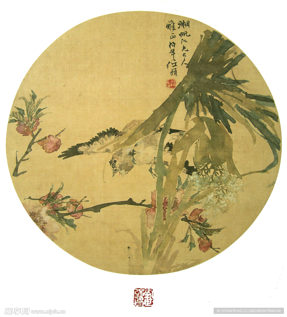 任伯年小品画