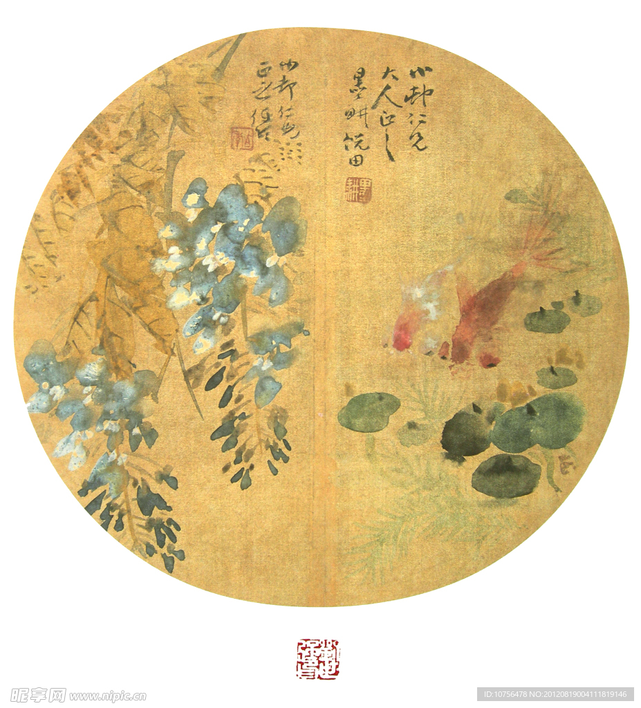任伯年小品画