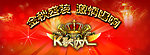KTV海报