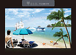海边