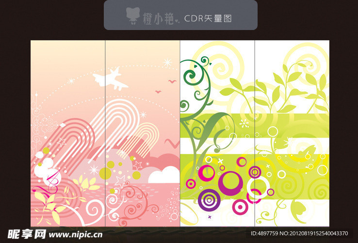 移门花纹
