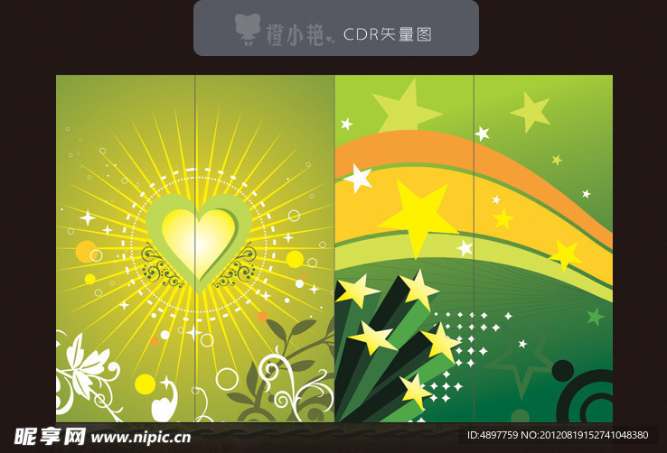 移门花纹