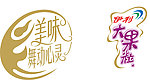 伊利大果粒