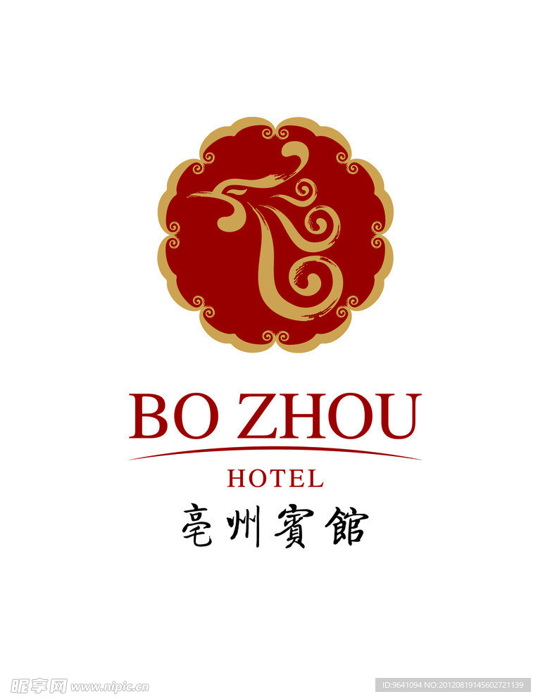 毫州宾馆
